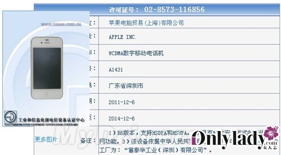 ����鿴��һҳ